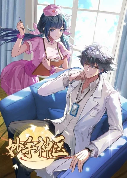 女生光屁股打红视频狠抽91