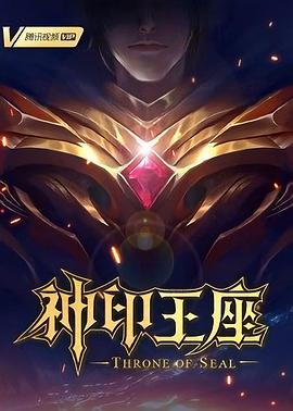 乡村猎艳又粗又长