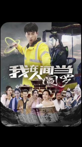 好湿好大硬得深一点动态图