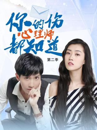 翘臀少妇后进一区二区