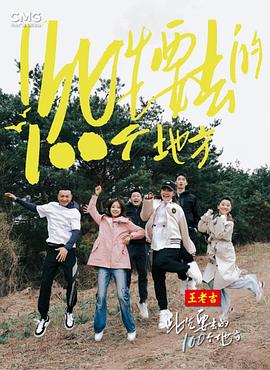 一级特黄60分钟免费观看