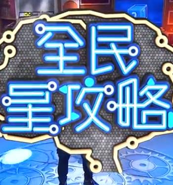 浪潮av一区二区三区