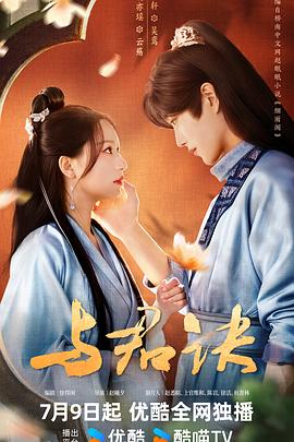 18色禁用短视频无限看