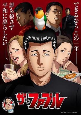 日韩一二区在线观看
