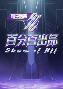一级毛片小说