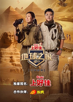 用舌头把阴茎舔爽了