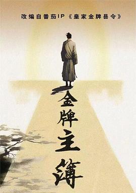 朱珠最露三级未删减版电影