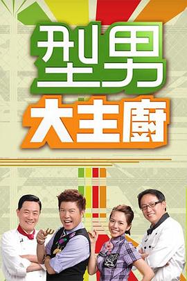 公共场所耻辱h调教全文女