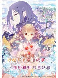 欧美特黄a级高清免费看片