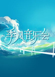 久久青青草原精品国产麻豆