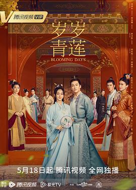 免费一区在线观看