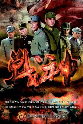 护士用下身取精视频