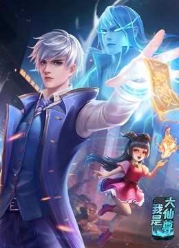 亚洲炮网