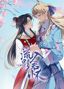 男男行为视频视频大全