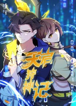欧美日本高清动作片www网站