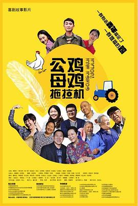 亚洲自拍自偷