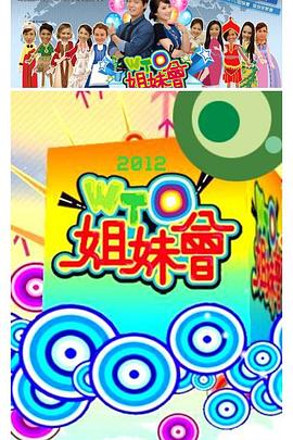 国产zzjjzzjj视频全免费