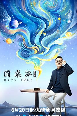 金卡戴珊的成名录像视频