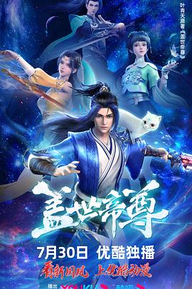电影美国毛j片