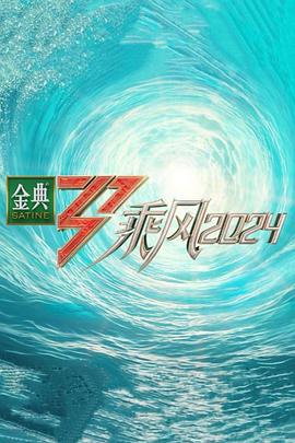 av毛片基地