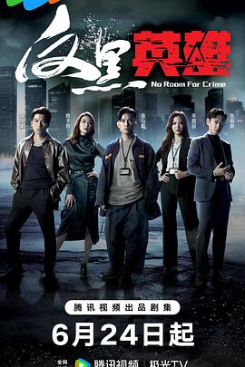 男士理发店韩剧完整版