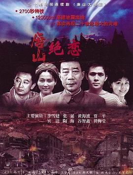 军人野外舔穴h粗大