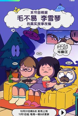 91精产品一三三三高清