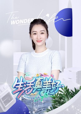 a千片毛免费观看地址