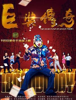91色老久久精品偷偷蜜臀