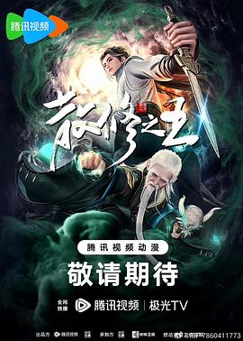 一女多男混交群体交乱视频