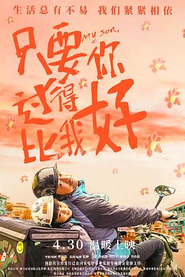 激情文学h文