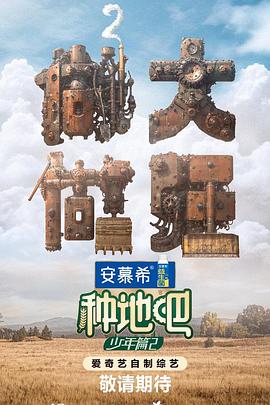3gogo人体做爰大胆