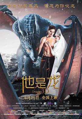jlzz中国jizz日本老师水多