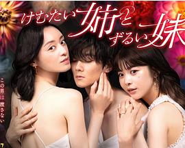韩国美女视频免费网站