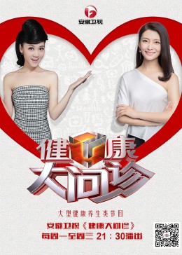 迷人的保姆未减版在线观看