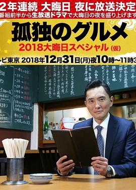 黄污视频免费看