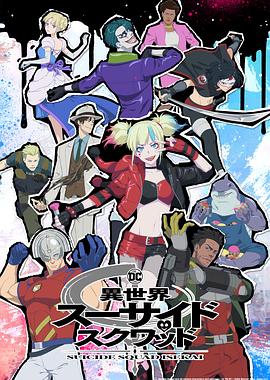 日韩精品欧美成人