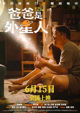 男j进女屁