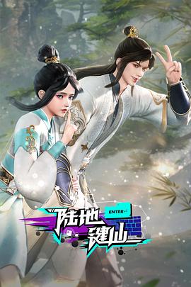 中文字幕久久久久久久