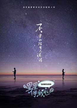 调教丝袜人妻教室h