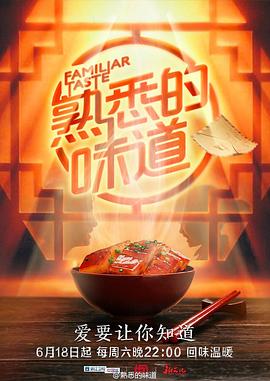 男女做爰猛烈吃奶摸动态图