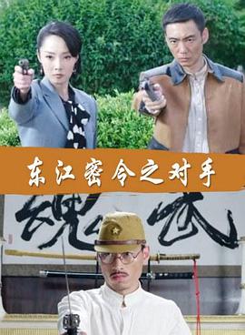 亚洲第一国产