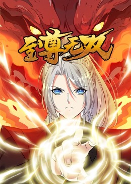 催眠喝尿h重口h文