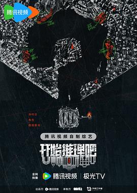 色噜噜视频