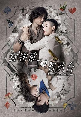 黄色短视频在线播放