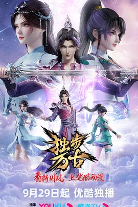 台湾寡妇3级片免费看