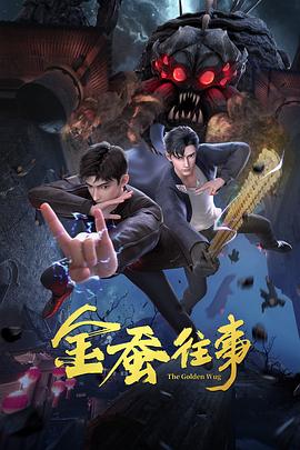 日韩午夜免费电影