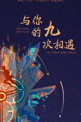 国产真实乱系列2孕妇
