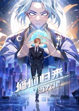 松下纱荣子全集在线