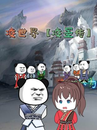 粉嫩美妇麻麻小说